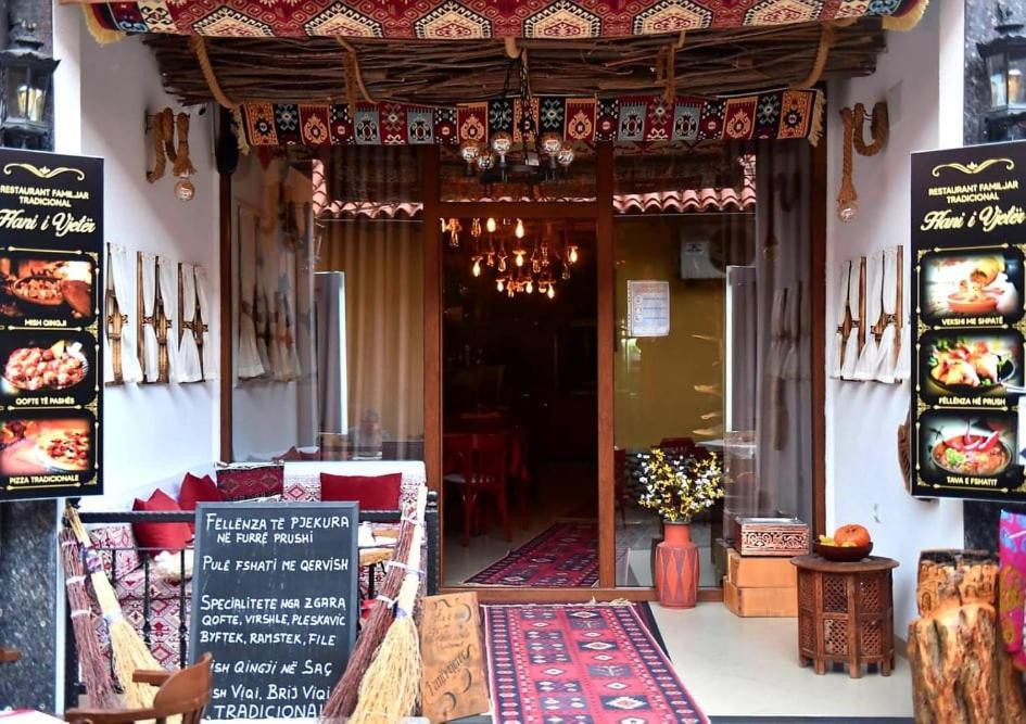 Hani I Vjeter Boutique Hotel 普里兹伦 外观 照片