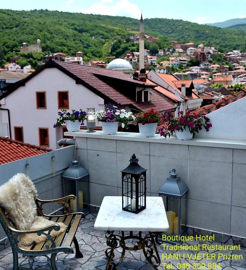 Hani I Vjeter Boutique Hotel 普里兹伦 外观 照片